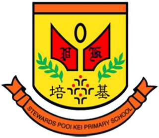 Stewards Pooi Kei Primary School